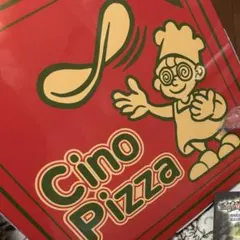 未開封　チーノピザ　我々だ