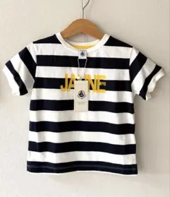 新品 PETIT BATEAU ボーダーカットソー 白紺 95cmのサムネイル
