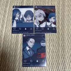 都市伝説解体センター エモカ