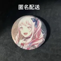 る*ི様 プロセカ 暁山瑞希 缶バッジ ミラージュ