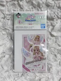 アイカツ 一番くじ E賞 星宮いちご