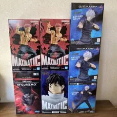 呪術廻戦フィギュア7点セット！　未開封！