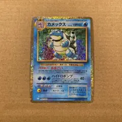 2026年最新】カメックス クラシックの人気アイテム - メルカリ