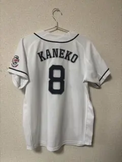 柳ヶ浦ユニフォーム 大分柳ヶ浦高校野球部ユニホーム - メルカリ