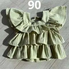 Item thumbnail for item 8f59d0bf-0472-4237-9567-db02ff045e30