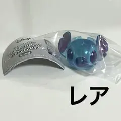 ディズニーキャラクター ファッションリング ロイヤルクリア スティッチ(レア)