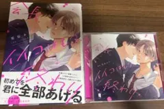 Item thumbnail for item d455f599-36bf-4068-8f0a-68f4d322df09