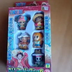 2026年最新】one piece ちびコレバッグの人気アイテム - メルカリ
