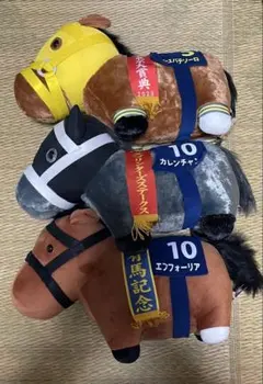 超激安販売！ ウシュバテソーロ カレンチャン エフフォーリア ぬいぐるみ