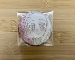 Item thumbnail for item a845d6dd-daf4-41ec-bd98-a078224c61e7