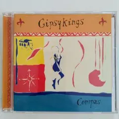 ジプシー・キングス/コンパス