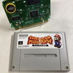 【電池交換済み】スーパーマリオRPG スーパーファミコン