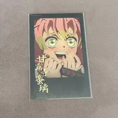 鬼滅の刃　ufotable dining 甘露寺蜜璃　箔押しチェキ風ブロマイド