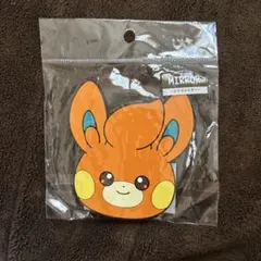 Item thumbnail for item e24f3247-12bd-41da-94da-2c0a9ba46096