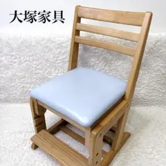 【新品】大商産業 ダイショウ　椅子 一休R 360° 回転チェア 送料無料 新品】大商産業 ダイショウ 椅子 一休R 360° 回転チェア 送料無料