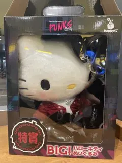 特賞　一番くじSanrio characters PUNKS Party