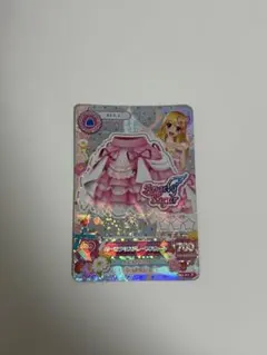 Item thumbnail for item 05f9585d-d728-4937-b15f-c61ff41fa1dc