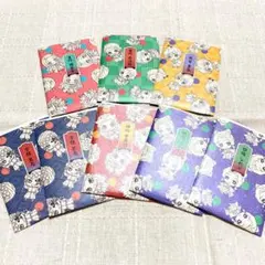 鬼滅の刃　カードダス　ダイカットステッカーセット　まとめ売り