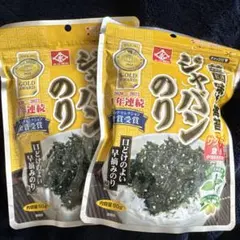 Item thumbnail for item 5cb67703-c6fb-4a83-b765-5665e14bced9