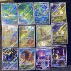 ニンジャスピナー AR 12枚　まとめ売り