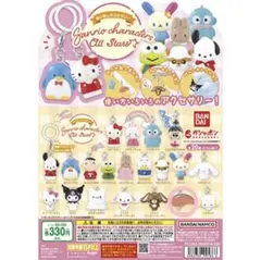 めじるしアクセサリー kirimiちゃん