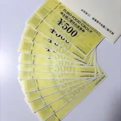 2026年最新】フジオフード株主優待の人気アイテム - メルカリ