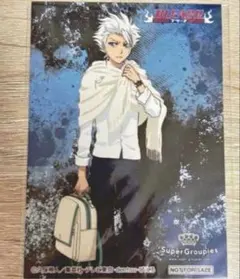 美品 SuperGroupies BLEACH 日番谷冬獅郎 モデル 腕時計 - メルカリ