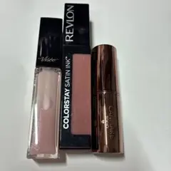 リップ、グロス３本セット