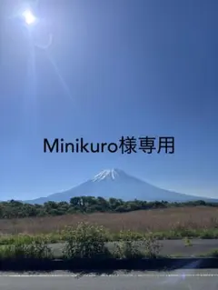 キュレル ファンデーションのサムネイル
