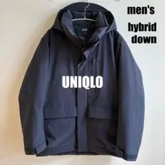 【UNIQLO】ハイブリッドダウンパーカー ネイビー ユニクロ