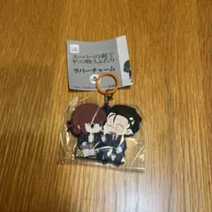 スーパーの裏でヤニ吸うふたり ラバーチャーム