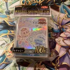 2025年最新】遊戯王 ycsj スリーブの人気アイテム - メルカリ