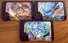 ポケモンフレンダ第5弾テラパゴス　ヘイラッシャ　ジャラランガ3枚セット