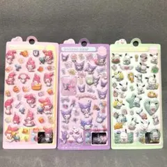 3枚セット ボンボンドロップシール 3Dシール