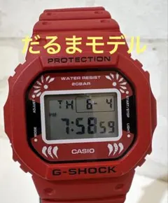 カシオG-shock DW-5750E 広島東洋カープ2019年限定洗浄済美品 カシオG-shock DW-5750E 広島東洋カープ2019年限定洗浄済美品 - メルカリ