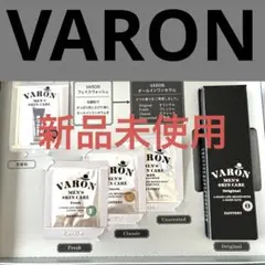 2026年最新】varon サントリー お試しの人気アイテム - メルカリ