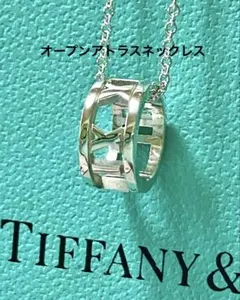 値下げ　ティファニー　オープンアトラスネックレス　美品です(*^^*)のサムネイル