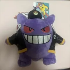 【USJ限定】ポケモン　ゲンガー　ハロウィン 2025