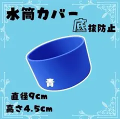 Item thumbnail for item 2c745b09-347d-4546-b133-900e97ee3458