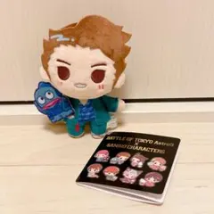 佐藤大樹 サンリオ マスコット ぬいぐるみ
