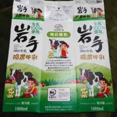 Item thumbnail for item 0529d36e-59e9-4d3e-89ef-00fa65096f95