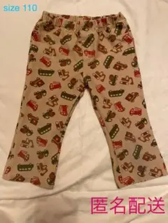 ミキハウス　パンツ　Miki House