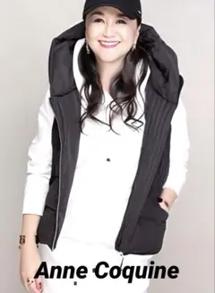 2025年最新】AnneCoquine ダウンベスト・キルティングベストの