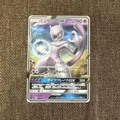 2026年最新】ミュウツーGXデッキの人気アイテム - メルカリ