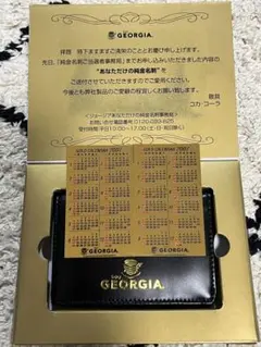 2026年最新】ジョージア 純金名刺の人気アイテム - メルカリ