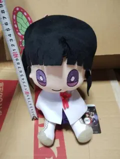 Item thumbnail for item 767073ae-120e-4edf-b8c3-b944574a5afc