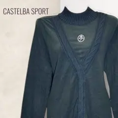 CASTELBAJAC SPORT カステルバジャック ハイネックカットソー L