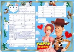 Item thumbnail for item aafd1433-f601-4fc0-8eab-098e501adf2e