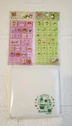 Item thumbnail for item c2f36ae4-55f8-4270-aeb1-4c220598230b