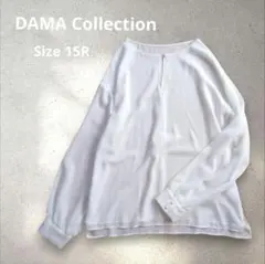 美品【DAMA Collection】15R シフォンブラウス　シアーブラウスのサムネイル